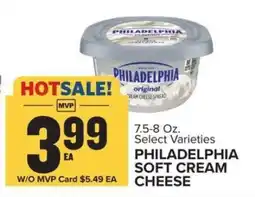 Food Lion Philadelphia Soft Cream Cheese offer