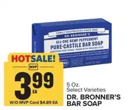 Food Lion Dr. Bronner’s Bar Soap offer