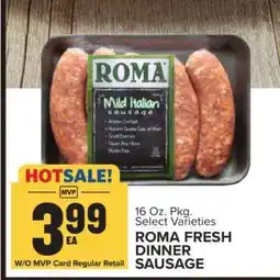 Food Lion ROMA Fresh Dinner Sausage offer