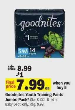 Meijer Goodnites Youth Training Pants Jumbo Pack offer