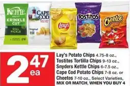 Albertsons Lay's Potato Chips offer