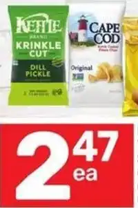 Albertsons Snyders Kettle Chips offer