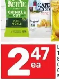 Albertsons Cape Cod Potato Chips offer