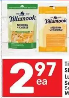 Albertsons Tillamook mexican cheese or medium cheddar offer