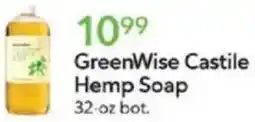 Publix GreenWise Castile Hemp Soap offer