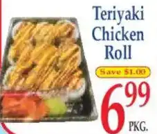 Market Basket Teriyaki Chicken Roll offer
