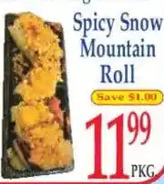 Market Basket Spicy Snow Mountain Roll offer