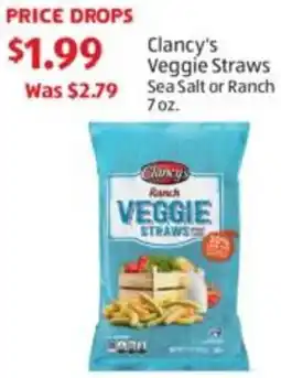 Aldi Clancy's Veggie Straws Sea Salt or Ranch offer