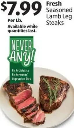 Aldi Fresh Seasoned Lamb Leg Steaks offer