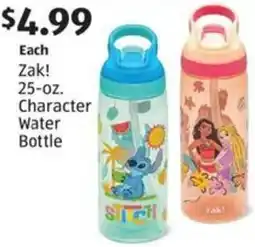 Aldi Zak! Character Water Bottle offer