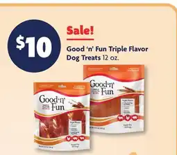 Family Dollar Good'n'Fun Triple Flavor Dog Treats offer