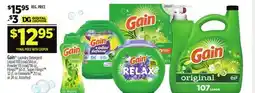 Dollar General Gain Laundry Detergent offer