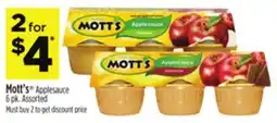 Dollar General Mott's Applesauce offer
