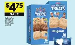 Dollar General Kellogg's Rice Krispies Treats offer