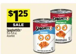 Dollar General SpaghettiOs offer
