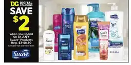 Dollar General Suave Products offer