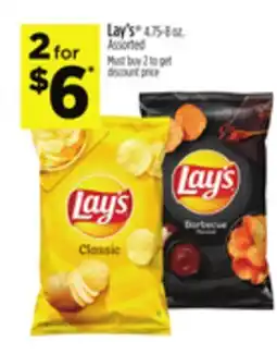 Dollar General Lay's offer