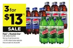 Dollar General Pepsi or Mountain Dew offer