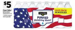 Dollar General Clover Valley Bottled Water offer