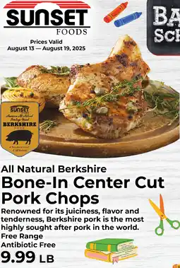 Sunset Foods Pork Chops offer