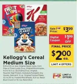 ShopRite Kellogg's Cereal Medium Size offer