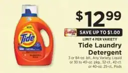 ShopRite Tide Laundry Detergent offer