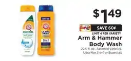 ShopRite Arm & Hammer Body Wash offer