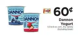 ShopRite Dannon yogurt offer
