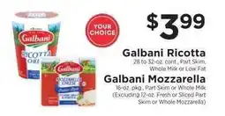 ShopRite Galbani Ricotta or Galbani Mozzarella offer