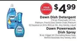 ShopRite Dawn Dish Detergent / Dawn Powerwash Dish Spray offer