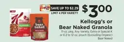 ShopRite Kellogg’s or Bear Naked Granola offer