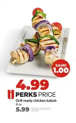 Hy-Vee Grill ready chicken kabob offer