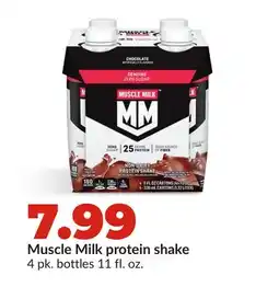 Hy-Vee Muscle Milk protein shake offer