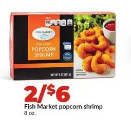 Hy-Vee Fish Market popcorn shrimp offer