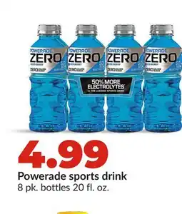 Hy-Vee Powerade sports drink offer