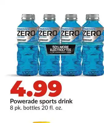 Hy-Vee Powerade sports drink offer