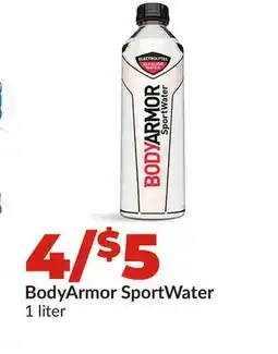 Hy-Vee BodyArmor SportWater offer