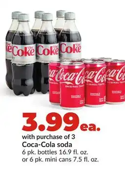 Hy-Vee Coca-Cola soda offer