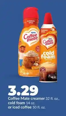 Hy-Vee Coffee Mate creamer 32 fl. oz., cold foam 14 oz. or iced coffee 50 fl. oz offer