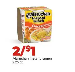 Hy-Vee Maruchan Instant ramen offer