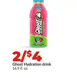 Hy-Vee Ghost Hydration drink offer