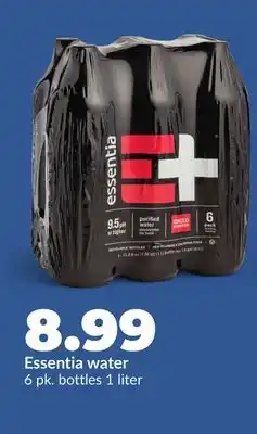 Hy-Vee Essentia water offer