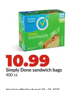 Hy-Vee Simply Done sandwich bags offer