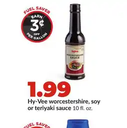 Hy-Vee Hy-Vee worcestershire, soy or teriyaki sauce offer