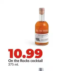 Hy-Vee On the Rocks cocktail offer
