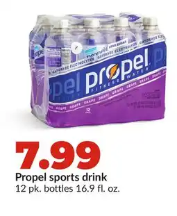 Hy-Vee Propel sports drink offer