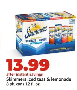Hy-Vee Skimmers iced teas & lemonade offer