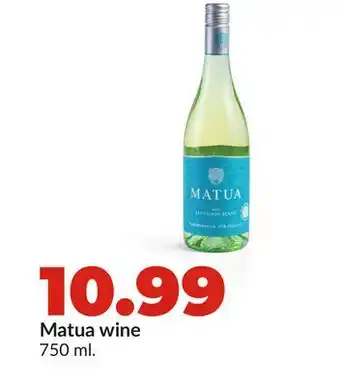Hy-Vee Matua wine offer