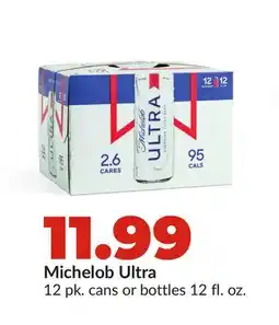 Hy-Vee Michelob Ultra offer