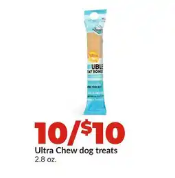 Hy-Vee Ultra Chew dog treats offer